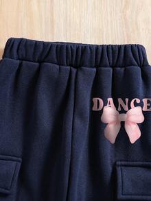 Tween Girls Butterfly Dream Cozy Set