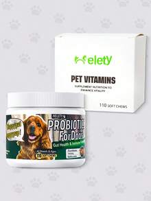 Pet Phospholipid Complex Vitamin for Dogs – Multi-Element Nutritional Supplement