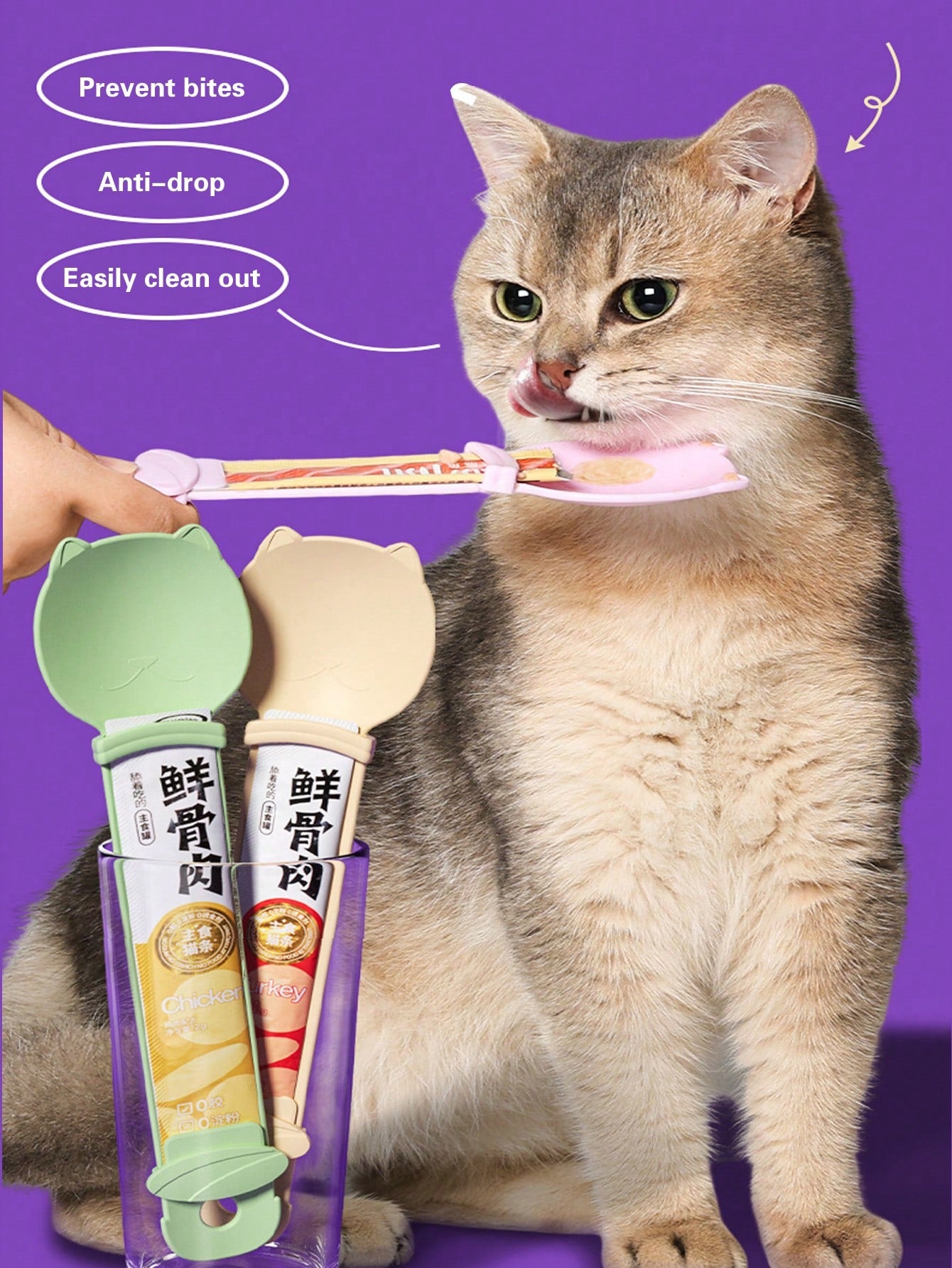 3-Piece Squeeze-Style Cat Food Dispenser Set – Long Handle Wet Food & Lickable Treat Spoon for Cats
